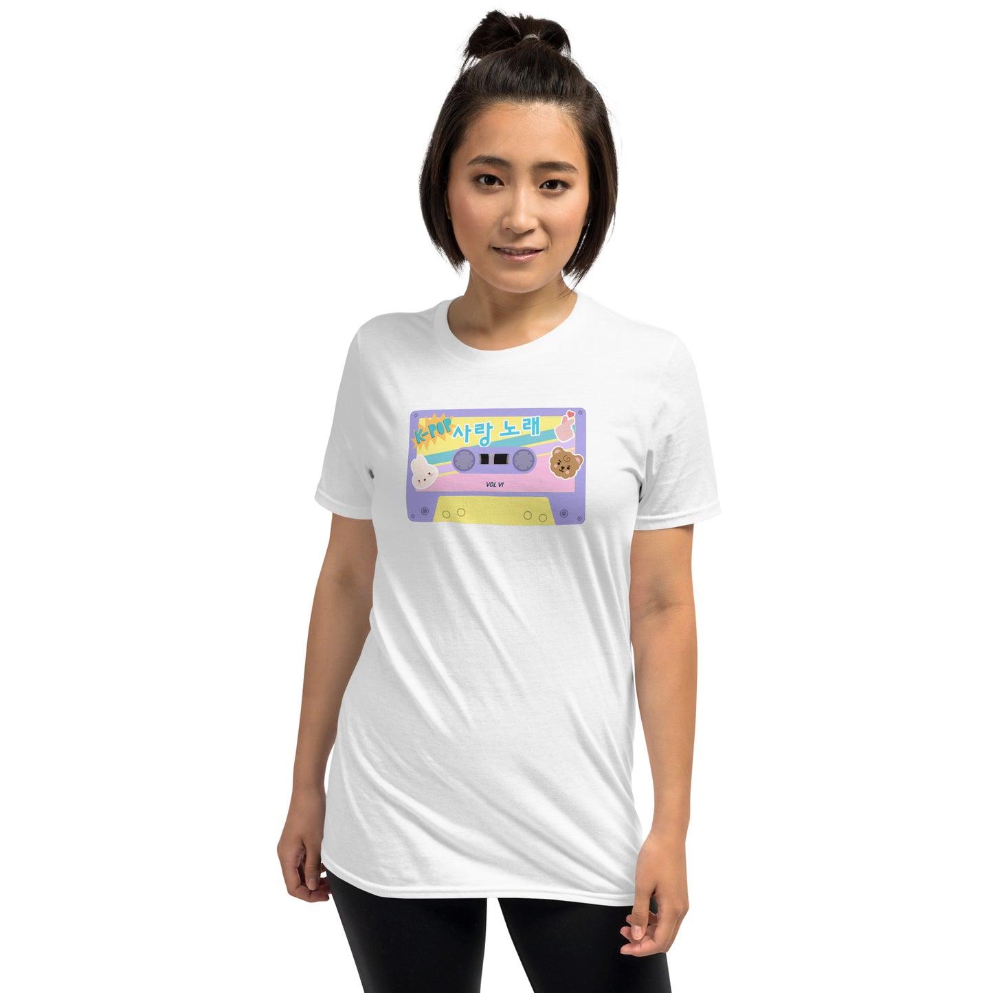 Korean Love T-Shirt Unisex
